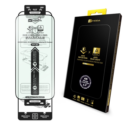[0179517PM001] hoda膜_AR藍光_太空膜_iPhone17ProMax (070)