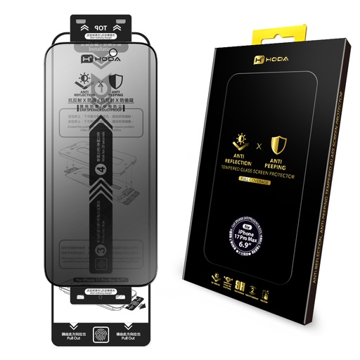 [0178617PM001] hoda膜_AR防窺_太空膜_iPhone17ProMax (131)