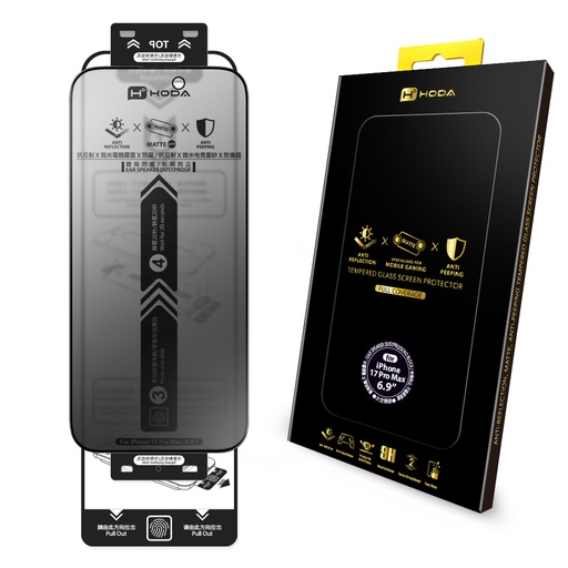 [0170817PM001] hoda膜_AR防窺磨砂_太空膜_iPhone17ProMax (254)