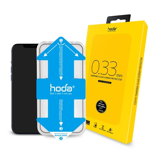 [011041254T01] hoda膜_高清_治具_iPhone12mini (991)