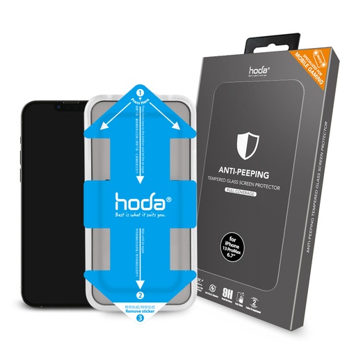 [011681254T01] hoda膜_磨砂防窺_治具_iPhone12mini (585)