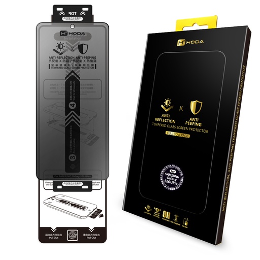 [01486S26U001] HODA膜_AR防窺_太空膜 三星 S26 Ultra (331)