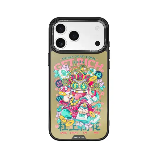 [135615017PM1] HODA殼_幻石狂奔的包子銀鏡防摔殼 iPhone17ProMAX 槓上開花 復古黃 (6744)